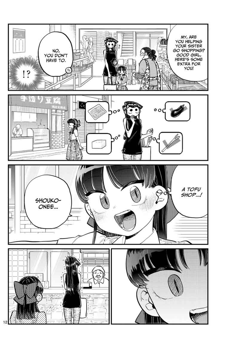 Komi Can